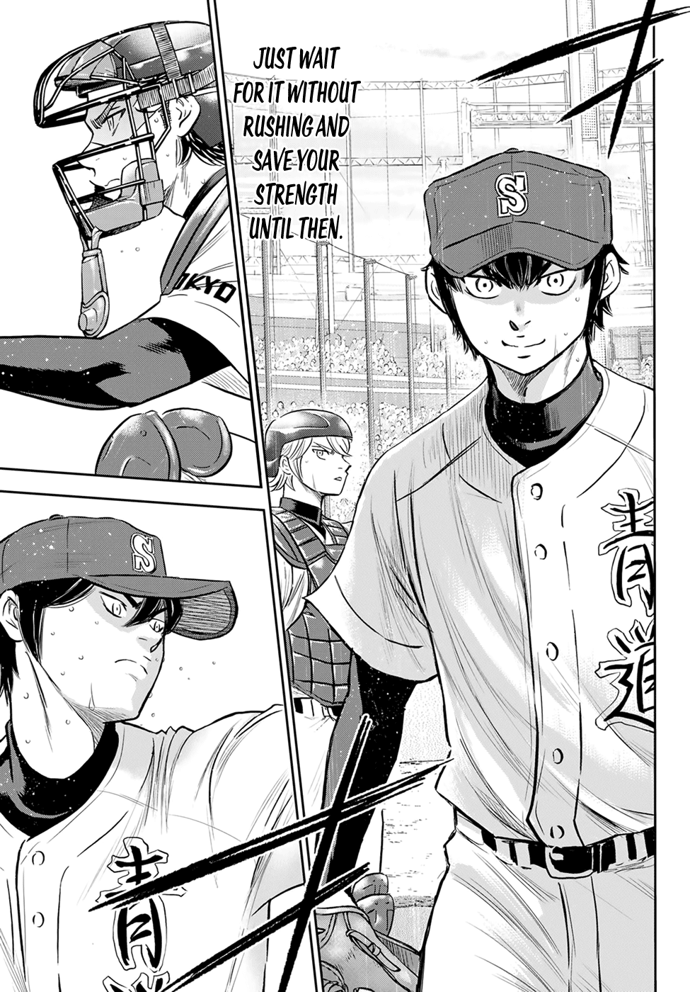 Daiya no A - Act II Chapter 273 9